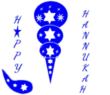 Happy Hannukah GIF - Happy Hannukah GIFs