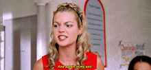Pain Bring It On GIF - Pain Bring It On GIFs