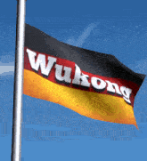 a wulong flag is flying in the wind in front of a blue sky