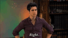 Disney Disney Channel GIF - Disney Disney Channel Wizards Of Waverly Place GIFs
