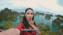 Kangen Kiss GIF