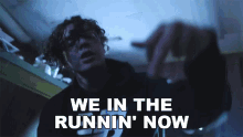 We In The Runnin Now Jack Harlow GIF - We In The Runnin Now Jack Harlow Sylvia Song GIFs