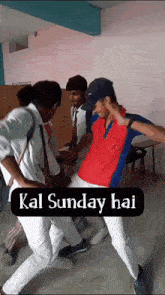 Horizon Warsu Bhai GIF - Horizon Warsu Bhai Kal Sunday Hai GIFs