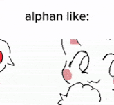 Alphan GIF - Alphan GIFs