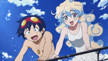 a boy and a girl are looking up at the sky
