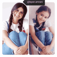two pictures of a woman and a little girl with the name layan.amrani on the bottom right