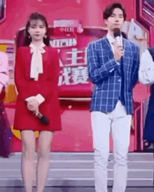 Wang Yibo Standing GIF - Wang Yibo Standing Awkward GIFs
