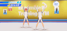 two people are doing exercises in front of a wall that says lesson 7 training gym