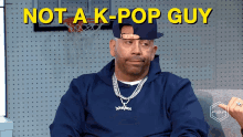 Not A Kpop Guy Not Into Kpop GIF - Not A Kpop Guy Not Into Kpop Kpop GIFs