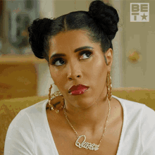 You Serious Charmaine GIF - You Serious Charmaine The Family Business GIFs