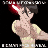 Rukia Domain Expansion GIF - Rukia Domain Expansion Jjk GIFs