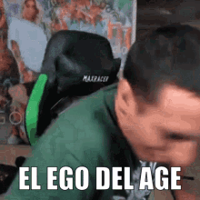 Ego Del Age GIF - Ego Del Age GIFs