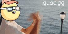 Avotar Guac GIF - Avotar Guac Guacamole GIFs