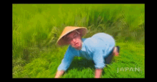 Welcome To The Rice Fields Mad GIF - Welcome To The Rice Fields Mad Angry GIFs