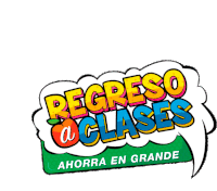 Brother At Your Side Regreso A Clases Sticker - Brother At Your Side Regreso A Clases Ahorra En Grande Stickers