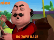 Ho Jai Race Motu GIF - Ho Jai Race Motu Car Park GIFs