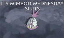 Wimpod Pokemon GIF - Wimpod Pokemon GIFs