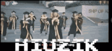 Hiuzik Graduation Dance GIF - Hiuzik Graduation Dance Grooves GIFs