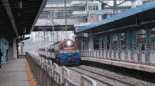 Korea Train GIF - Korea Train GIFs