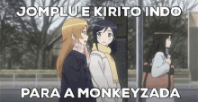 Monkeyzada Jomplu GIF - Monkeyzada Jomplu Kirito GIFs