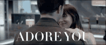 Adore You GIF - 50shades Of Grey Fifty Shades Dakota Johnson GIFs