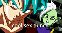 Sex Punch Goku GIF - Sex Punch Goku Zamasu GIFs