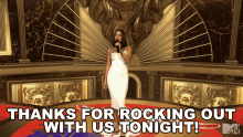 Thanks For Rocking Out With Us Tonight Vanessa Hudgens GIF