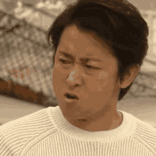 大野智　嵐　おおの　さとし　あらし　怒り　いかり GIF - Satoshi Arashi Angry Rage GIFs