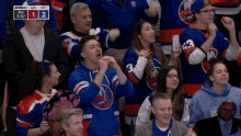Islanders Barry Trotz GIF - Islanders Barry Trotz Yes Yes Yes GIFs