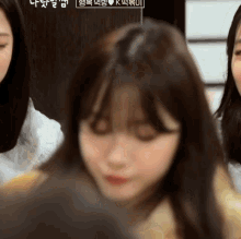 Youngeun Seo Youngeun GIF - Youngeun Seo Youngeun Youngcult GIFs