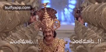 enthamaata-enthamaata-jr-ntr.png