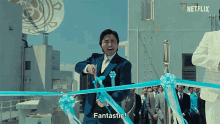 Fantastic Toru Muranishi GIF - Fantastic Toru Muranishi The Naked Director GIFs
