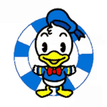Donald Duck Yay GIF - Donald Duck Yay Happy GIFs