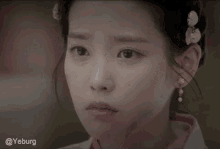 Dalui Yeonin Shocked GIF - Dalui Yeonin Shocked Cover Mouth GIFs