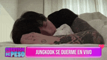 Jungkookjungkook Jungkook Dormido GIF - Jungkookjungkook Jungkook Dormido Jungkook Sleeping GIFs