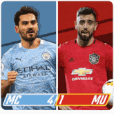 Manchester City F.C. (4) Vs. Manchester United F.C. (1) Post Game GIF - Soccer Epl English Premier League GIFs