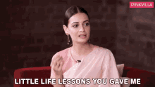 Little Life Lessons You Gave Me Dia Mirza GIF - Little Life Lessons You Gave Me Dia Mirza Pinkvilla GIFs