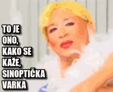 Maja Nikolic GIF - Maja Nikolic Karamela GIFs