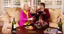 Cheers GIF - Cheers Betty White Wine GIFs