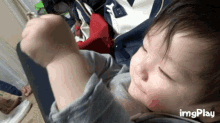 Hiroshi Cute GIF - Hiroshi Cute Baby GIFs
