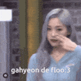Gahyeon Dreamcatcher GIF - Gahyeon Dreamcatcher GIFs