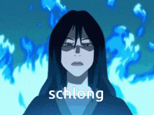 Azula Schlong GIF - Azula Schlong GIFs