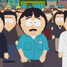 No Randy Marsh GIF - No Randy Marsh South Park GIFs
