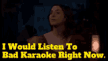 Karaoke GIF