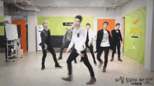 kpop korea vixx boy band dance