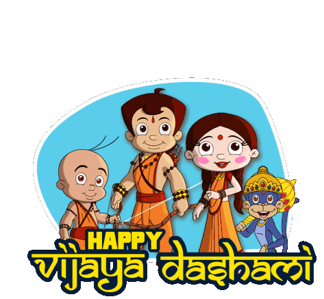 Happy Vijayaवेaइतaलो Chutki Sticker - Happy Vijayaवेaइतaलो Chutki Raju -  Discover & Share GIFs