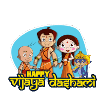 Happy Vijayaवेaइतaलो Chutki Sticker - Happy Vijayaवेaइतaलो Chutki Raju Stickers