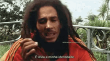 Bob Marley GIF - Bob Marley Identity Nod GIFs