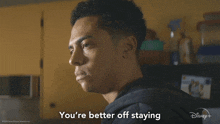 You'Re Better Off Staying Far Away From This Isaiah Howard GIF - You'Re Better Off Staying Far Away From This Isaiah Howard Goosebumps GIFs