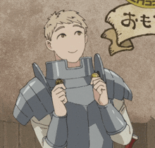 Dungeon Meshi Anime GIF - Dungeon Meshi Anime Delicious In Dungeon GIFs